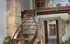 Domus Vela